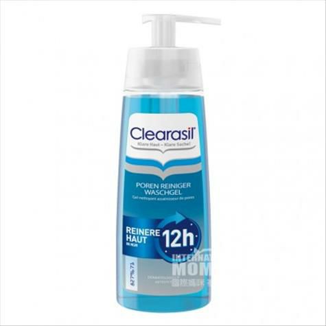 Clearasil German acne and oil control cleansing gel original overseas