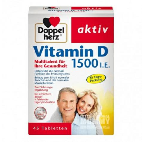 Doppelherz German Vitamin D tablets Overseas local original