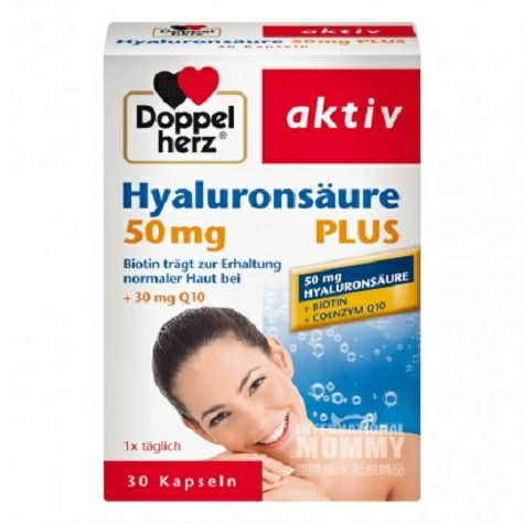 Doppelherz Germany 50mg hyaluronic acid capsules