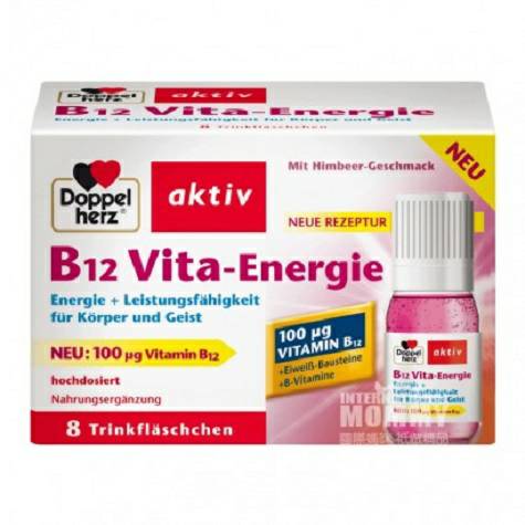 Doppelherz German Vitamin B12 oral liquid*4 Overseas local original
