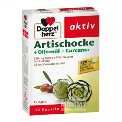 Doppelherz Germany dealcoholism, liver protection artichoke olive essence capsule