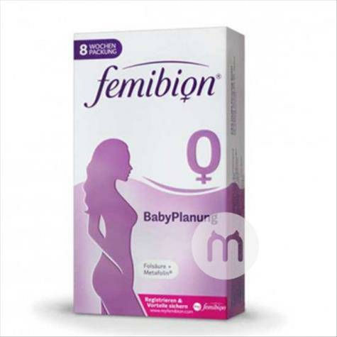 Femibion Germany prepared 56 tablets of pregnant folic acid and compound vitamin 0