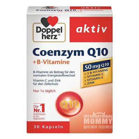Doppelherz German Coenzyme Q10 protects the heart and delays aging 30 capsules Overseas local original
