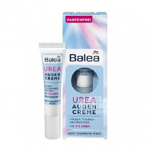 Balea German urea moisturizing firm...