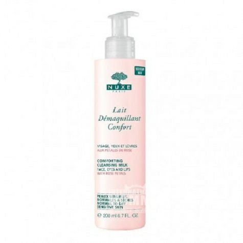 NUXE French Rose Petal Gentle Clean...