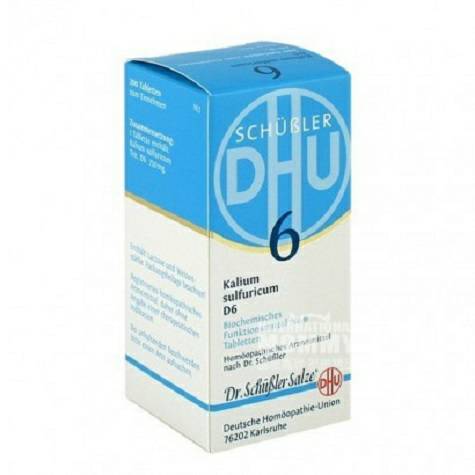 DHU German Potassium Sulfate D6 No. 6 eliminates toxins from the body 200 tablets Overseas local original