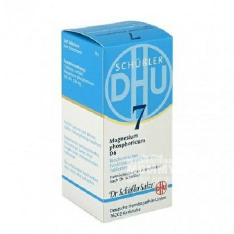 DHU German Magnesium phosphate D6 No. 7 protects the brain, spine, muscle, nerve and liver 200 tablets Overseas local or