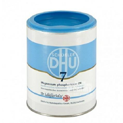 DHU German Magnesium phosphate D6 No. 7 protects the brain, spine, muscle, nerve and liver 1000 tablets Overseas local o