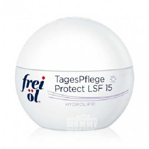 Frei German Collagen Active Sunscreen Day Cream Original Overseas