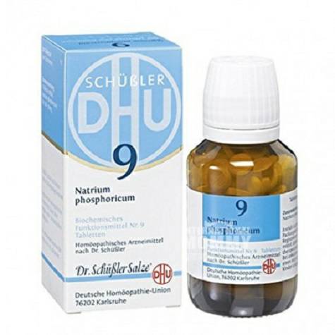 DHU German Sodium phosphate D6 No. 9 maintains pH balance and protects muscles and bones 420 tablets Overseas local orig