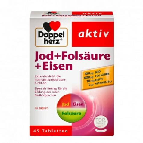 Doppelherz German iodine + folic acid + iron anti anemia nutrition tablets for pregnant women