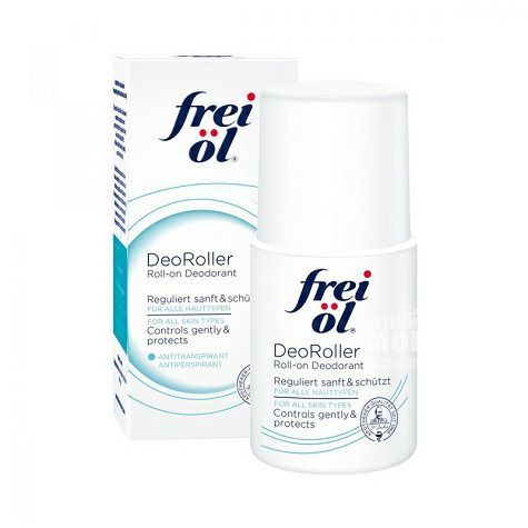 Frei Germany Antibacterial antiperspirant deodorant roll-on original overseas