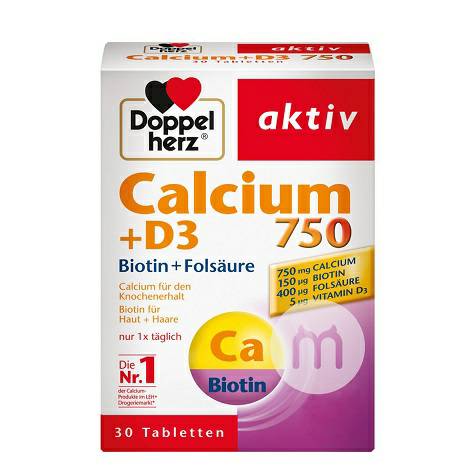 Doppelherz German Active calcium + D3 + calcium folate tablets can be used by pregnant women Overseas local original