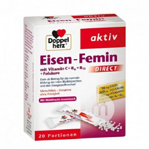 Doppelherz German Female iron supplement oral granules accompanying portable Overseas local original