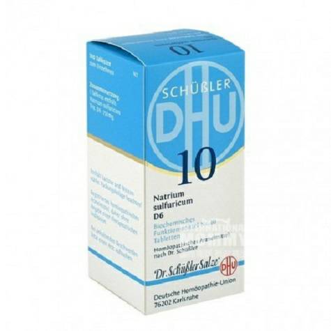 DHU German Sodium sulfate D6 No. 10 drains excess water from gallbladder, liver and kidney 200 tablets Overseas local or