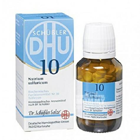DHU German Sodium sulfate D6 No. 10 to drain excess water from gallbladder, liver and kidney 420 tablets Overseas local 