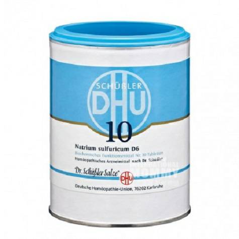 DHU German Sodium sulfate D6 No. 10 to drain excess water from gallbladder, liver and kidney 1000 tablets Overseas local