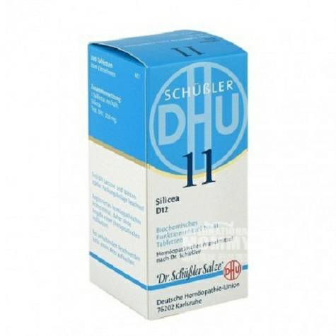 DHU German Silicone D12 No. 11 protects skin, hair, nails and connective tissue 200 tablets Overseas local original