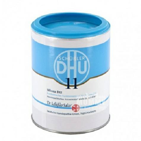 DHU German Silicone D12 No. 11 protects skin, hair, nails and connective tissue 1000 pieces Overseas local original