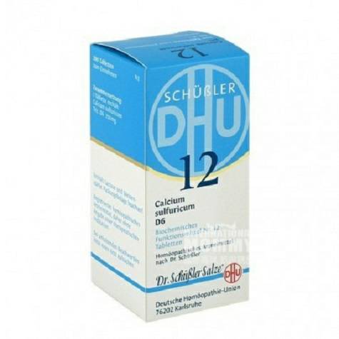 DHU German Calcium Sulfate D6 12 to prevent cartilage 200 tablets Overseas local original