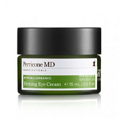 Perricone MD American Firming Eye Cream for Dark Circles Original Overseas