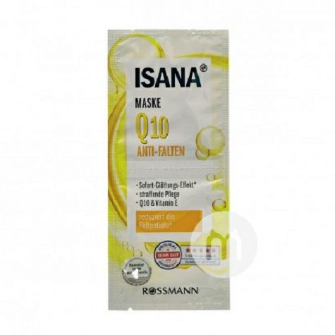 ISANA German Collagen Q10 Lifting Firming Mask*10 Original Overseas
