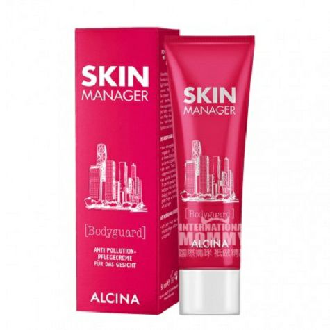 ALCINA German Anti-Pollution Facial Cream Original Overseas