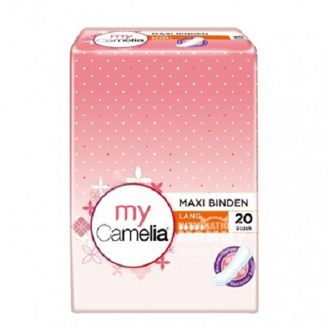 Camelia Germany increases the five drops of non-winged sanitary napkins, the original overseas version