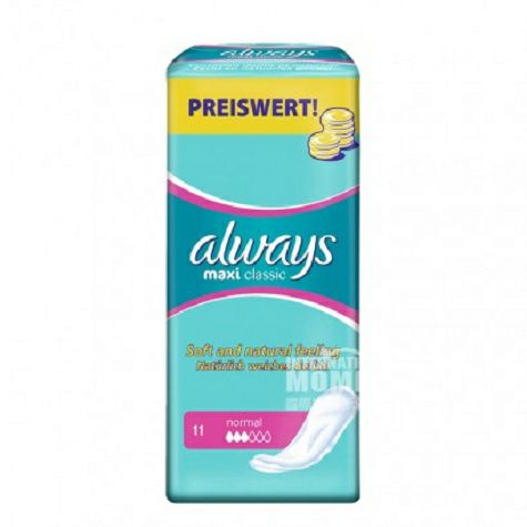 Always German maxi series sanitary napkins without wings three drops of water*2 Overseas local original