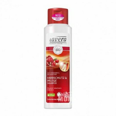 Lavera German Organic Cranberry Color Shampoo for Pregnant Women Available Overseas Local Original