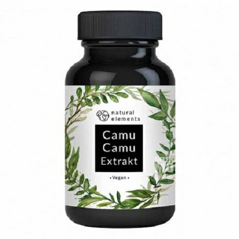 Natural Elements German Camu camu high-dose vitamin C capsules Overseas local original