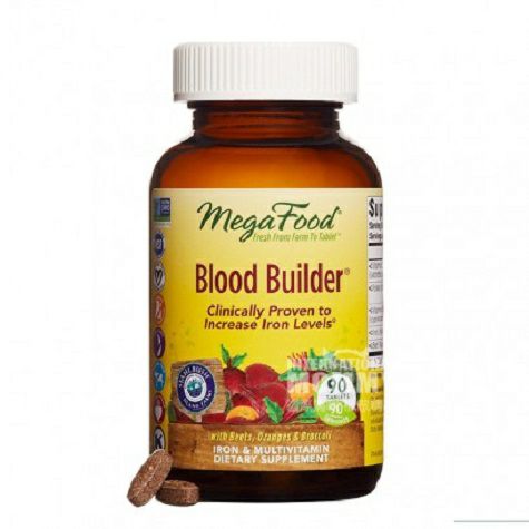 Megafood iron and blood supplement 90 Tablets