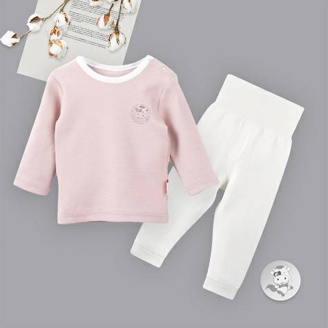 [2 pieces] Verantwortung Baby boys and girls organic cotton long-sleeved bottoming shirt classic simple coffee color + h