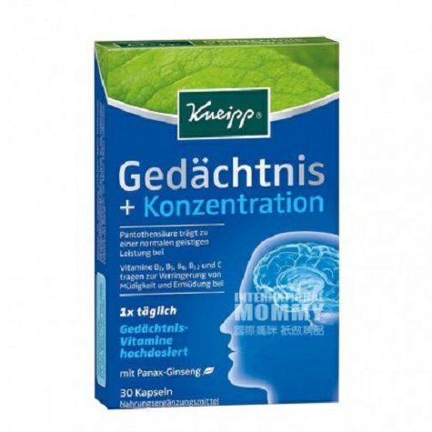 Kneipp Germany brain nutrition capsule for improving memory