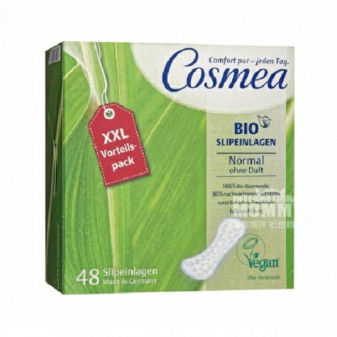 Cosmea German Organic Cotton Essence Cushion 48pcs*2 Overseas local original