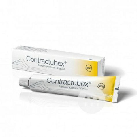Contractubex Germany dispel scar cream, remove scar gel 30g