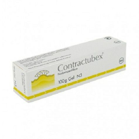 Contractubex Germany dispel scar cream, remove scar gel 100g