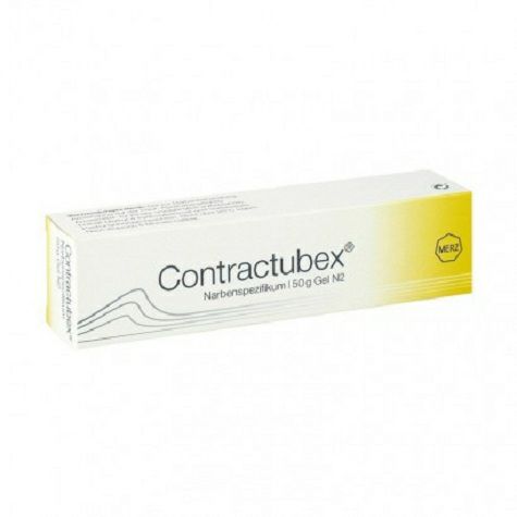 Contractubex Germany dispel scar cream, remove scar gel 50g