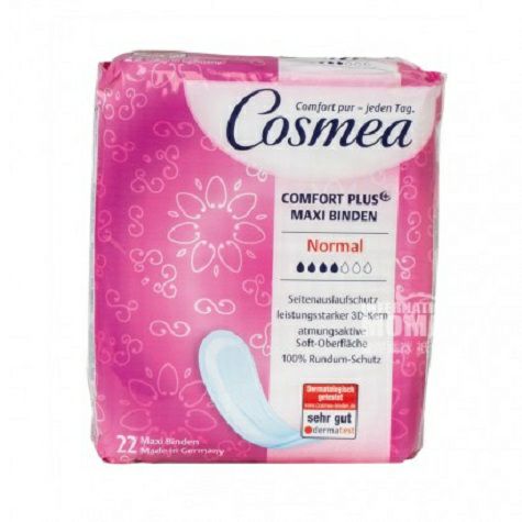 Cosmea German silky breathable daily sanitary napkins with four drops of water 22 pieces*2 original overseas