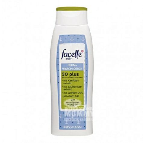 Facelle German Gentle Care Lotion for Womens Private Parts over 50 Years Old Overseas Local Edition