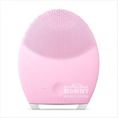 FOREO Sweden luna2 second generation Luna electric Pore Cleaner silicone cleanser for neutral skin
