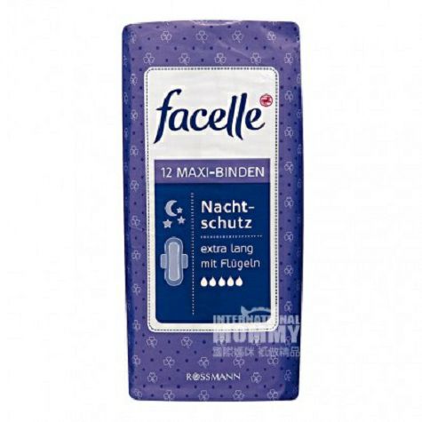 Facelle German Night Wing Guard Sanitary Napkin Five Drops of Water 12 Pieces*2 Original Overseas