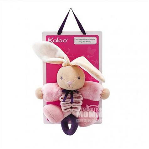 Kaloo French multifunctional pink rabbit music soothing doll
