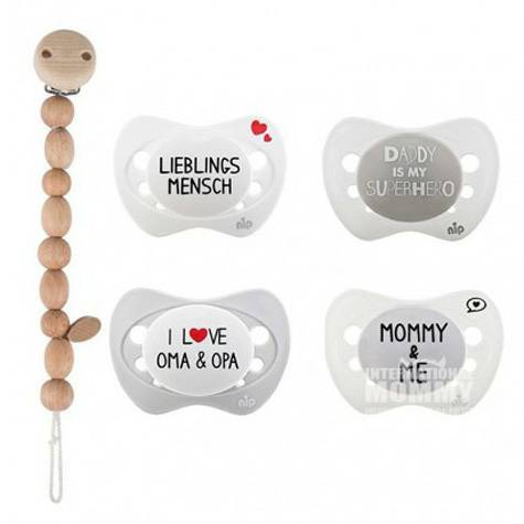 Nip Germany limited edition silicone pacifier 0-6 months 4 Pack + 1 pacifier chain