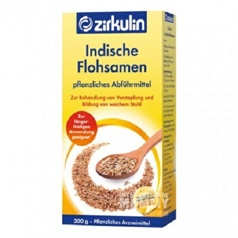 Zirkulin Germany Indian plantain relieves constipation and diarrhea