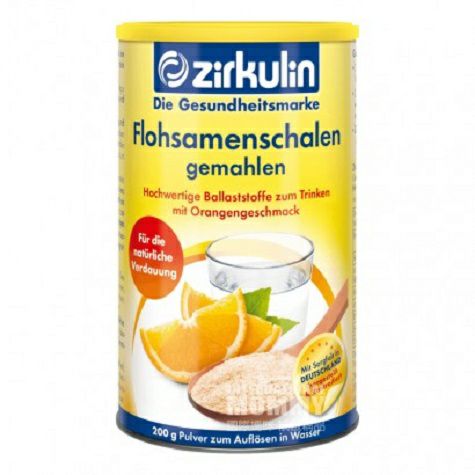 Zirkulin Germany plantain shell powder