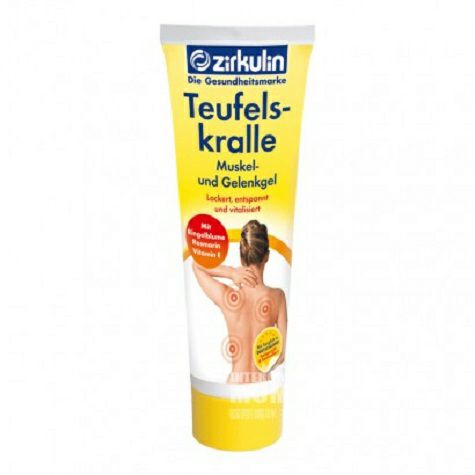 Zirkulin Germany devil's claw muscle joint Massage Cream