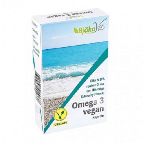 BjokoVit German High-dose Omega3 vegetarian capsules Overseas local original