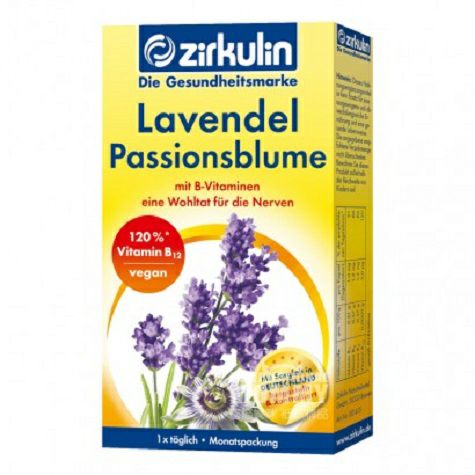 Zirkulin Germany Lavender + vitamin B Anshen relieving fatigue capsule