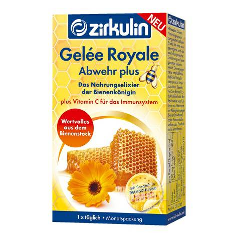 Zirkulin German Royal Jelly Beauty Capsules Overseas local original